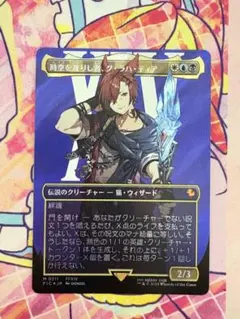 2025年最新】グラハティアの人気アイテム - メルカリ