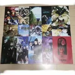 呪術廻戦 販促ポスター デジタル原稿 プリント グッズ - メルカリ
