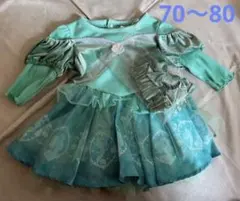 Littc リトシー　アリエル　ワンピース　70〜80
