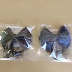 キッズ　ヘアアクセサリー　ブラック　ネイビー