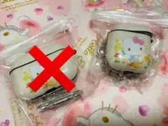 【新品】ハローキティ AirPods ケース カバー 第１／２世代用