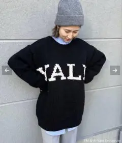 フレームワーク　Yaleロゴ入りオーバーサイズスウェット フレームワーク Yaleロゴ入りオーバーサイズスウェット フレーム