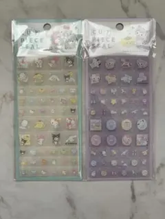 サンリオキャラクターズタイルシール2点セット