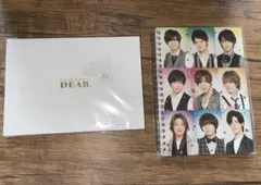 Hey! Say! JUMP レターセット  ノート