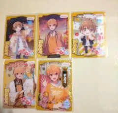 るぅと ふぁみこれ レア カード