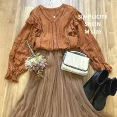 まとめ売り　コーデ売り　usedアイテム2点SIMPLICITE Mサイズ