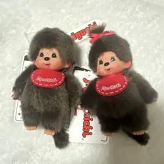 【新品未使用】モンチッチ ミニサイズ　キーホルダー 2点セット