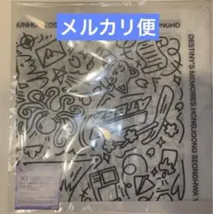 ATEEZ exhibition TOKYO ハンカチ　モノクロ　②