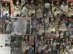 Item thumbnail for item ad7afe85-c835-46c9-8b4c-74fd967fbf20