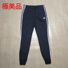 極美品 adidas スウェットロングパンツ フリース スリーストライプス