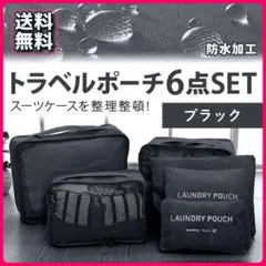 Tomochi様 リクエスト 3点 まとめ商品