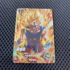 ハサンティー様 リクエスト 2点 まとめ商品