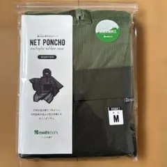 Item thumbnail for item da8dcea4-9449-4fdb-9065-6d9749839ff7