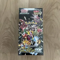 ポケモンカードゲーム　シャイニートレジャーex 1box シュリンク付き