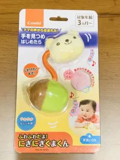 Item thumbnail for item dad4cac3-8c4a-4b72-824b-dfc89e969774