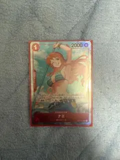 ナミ R パラレル OP01-016