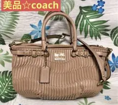 お値下げ美品☆限定廃盤！正規品☆COACH 素敵なピンクベージュショルダーバッグ