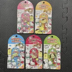サンリオキャラクターズ チョコレートマスコットチャーム 全5種 コンプリート