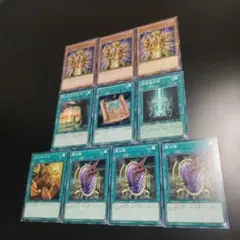 デッキパーツ 遊戯王OCG デュエルモンスターズ