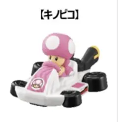 マクドナルド　ハッピーセット　キノピコ