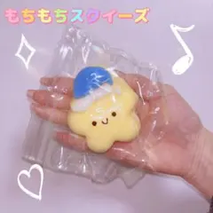 Item thumbnail for item 27192438-05ef-4619-ab73-7eb860ab5919