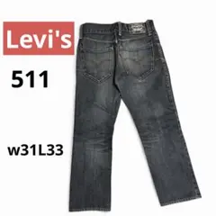 こあら様 リクエスト 2点 まとめ商品