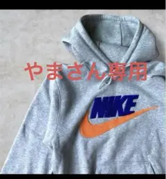 【未使用品】NIKE ✨パーカー