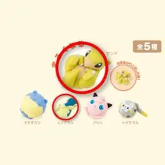 Item thumbnail for item 9ab13509-088b-401a-a9c4-909fa95b9dbb