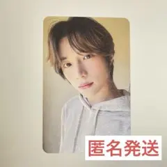 2026年最新】txt サマパケ ボムギュの人気アイテム - メルカリ