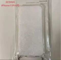 3COINS スリコ　iPhone11 Pro用　スマートフォンケース　クリアのサムネイル