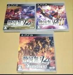戦国無双4 II Empires PS3ソフト 3点まとめ売り