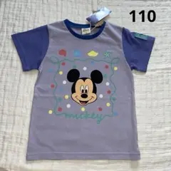 【110】 Disney ミッキーマウス Tシャツ タグ付き新品　未使用