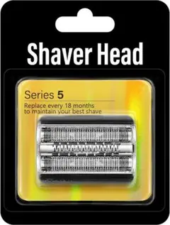 2025年最新】5147s ブラウン 電気シェーバー braunの人気アイテム