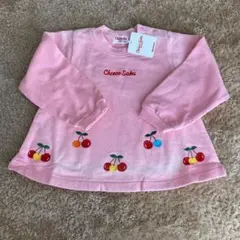 新品　チエコサク　ミキハウス　トレーナー