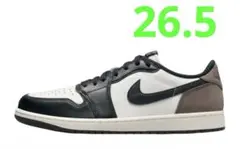 新品未使用　AIRJORDAN 1 LOW モカ