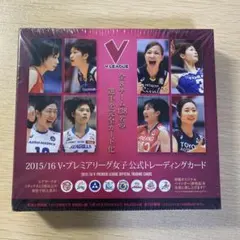 ぺんぎん様 リクエスト 2点 まとめ商品