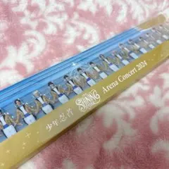 2026年最新】少年忍者 アクスタ shiningの人気アイテム - メルカリ