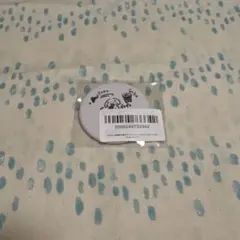 cacao 浦田スターク アクスタ ラフフェス ラフフェス respect リスペクト cacao 浦田スターク - メルカリ