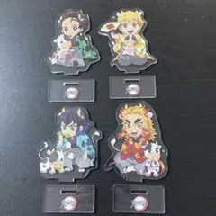 鬼滅の刃　丑年　アクリルスタンド　セット売り　煉獄杏寿郎