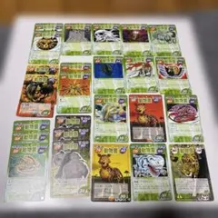 Item thumbnail for item 9cabfbc7-41a7-4b50-b47f-d5a0ccb6e6f9