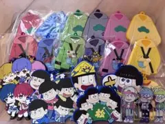 おそ松さんまとめ売り