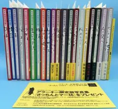 2026年最新】荒木経惟写真全集の人気アイテム - メルカリ