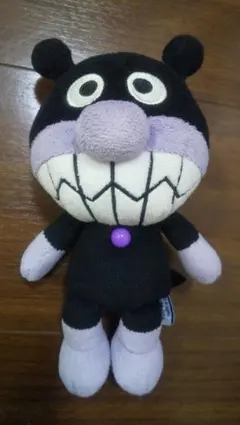 バイキンマンとアンパンマン ぬいぐるみセット