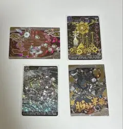 gorousan様 リクエスト 2点 まとめ商品