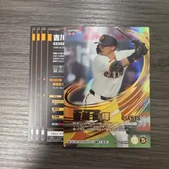 大谷翔平 2016 BBM 球場物語 レギュラーカード No.103 日本ハム - メルカリ