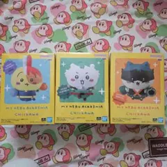 ヒロアカ ちいかわ フィギュア 三体セット