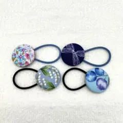 お買い得♡お揃い リバティと小花刺繍 シンプルくるみボタン ヘアゴム