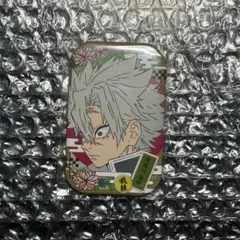 鬼滅の刃 不死川実弥 まるかく缶バッジ