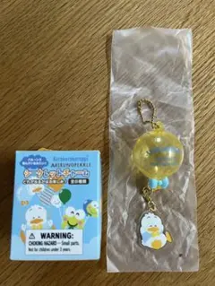 Item thumbnail for item 0c66b6c2-b256-4fb7-a6ce-8381264be827