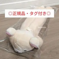 コリラックマ 筆箱 ぬいぐるみペンポーチ リラックマ 正規品